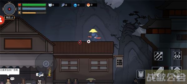 黑白魂刃心法如何装备-黑白魂刃下载任务攻略