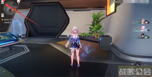 崩坏星穹铁道预约奖励在哪领-崩坏星穹铁道怎么预约活动关卡攻略