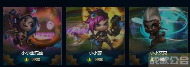 云顶之弈小小金克丝可以升三星吗 -云顶之弈小小金克丝可以升三星吗技能详情