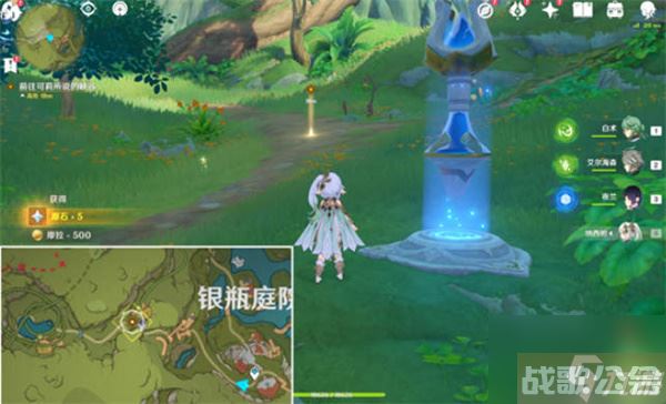 原神3.8疾速观览任务完成攻略,原神资讯 原神3.8疾速观览任务完成攻略,原神资讯