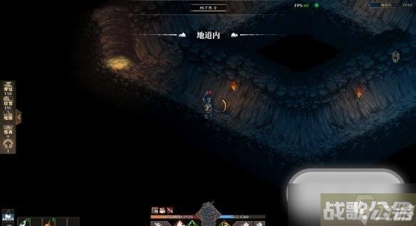 江湖客栈霸道三彩蛋的详细在哪里介绍,江湖客栈资讯