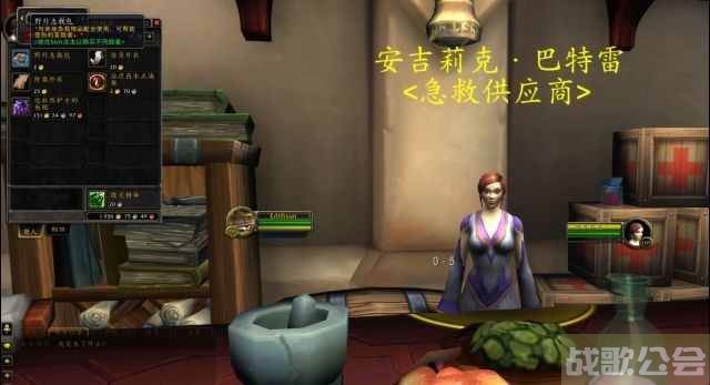 铁角飞地怎么去(铁角什么意思) 铁角飞地怎么去(铁角什么意思)