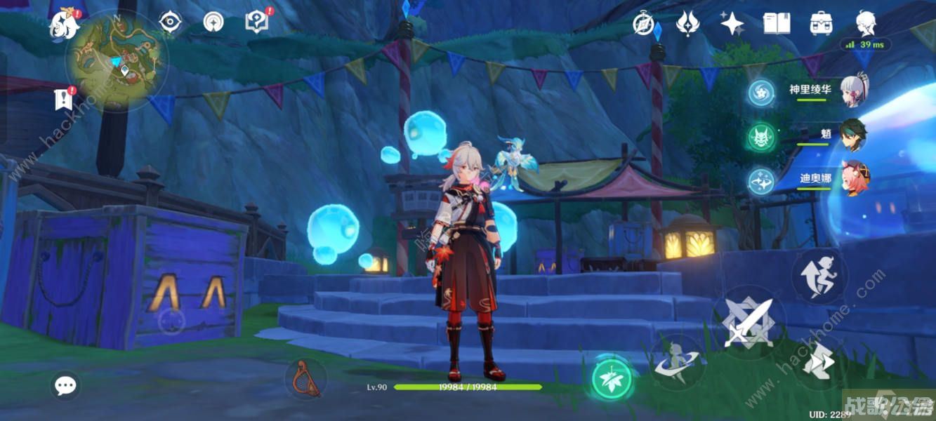 原神清夏乐园大秘境珍贵宝箱收集攻略 清夏乐园大秘境宝箱在哪,原神资讯 原神清夏乐园大秘境珍贵宝箱收集攻略 清夏乐园大秘境宝箱在哪,原神资讯