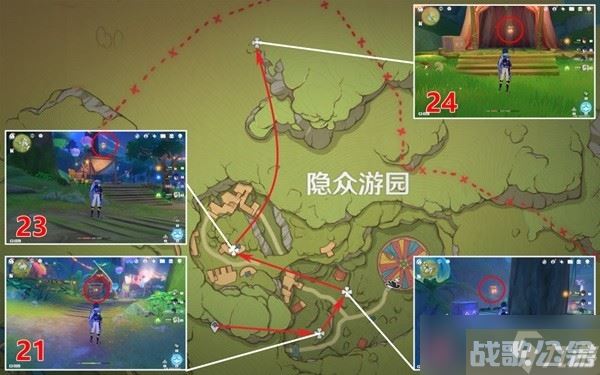 《原神》礼券秘盒收集指南,原神资讯