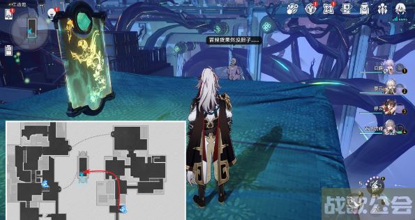 崩坏星穹铁道愿者不上钩成就攻略 -崩坏星穹铁道 原神新手升级攻略