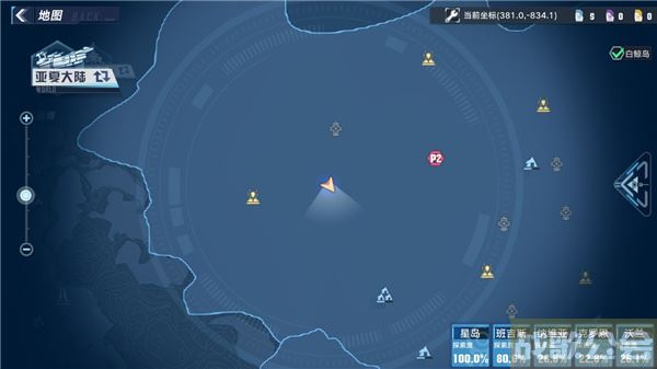 幻塔密码大全-幻塔密码大全新手开荒攻略