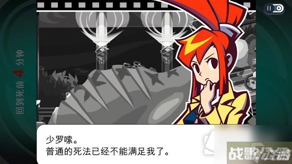 《幽灵诡计幻影侦探》设定及玩法解析,幽灵诡计幻影侦探资讯