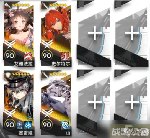 明日方舟绿野幻梦DV-EX-6突袭关卡怎么过 明日方舟绿野幻梦DV-EX-6突袭打法攻略,明日方舟资讯