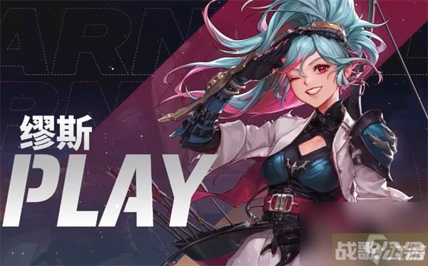 dnf缪斯勋章怎么选 dnf缪斯勋章选择推荐,DNF手游资讯