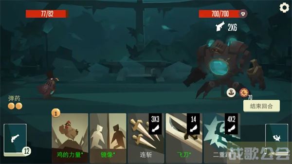 航海奇闻任务大结局-航海奇闻任务大结局活动关卡攻略