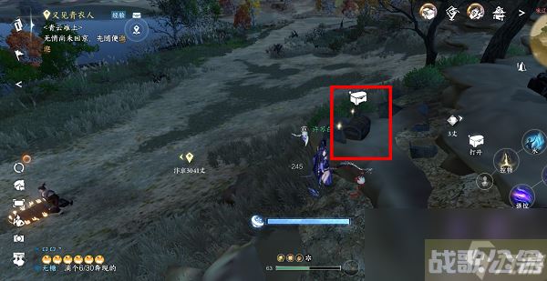 逆水寒手游宋辽边境宝箱在哪里大全,逆水寒手游资讯