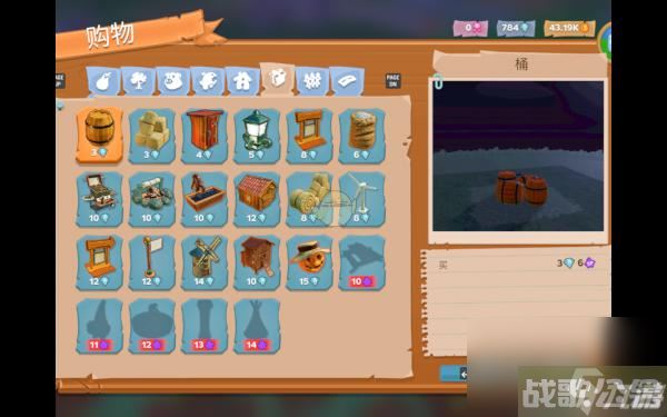 《一起玩农场》界面介绍及新手技巧推荐,一起玩农场资讯