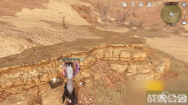 逆水寒手游宋辽边境宝箱在哪里大全,逆水寒手游资讯