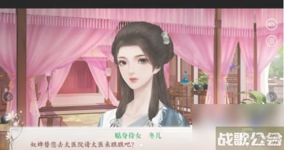 深宫曲容予怎么找   深宫曲,深宫曲资讯