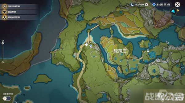 《原神》四方八方之网禽鸟捕捉攻略,原神资讯