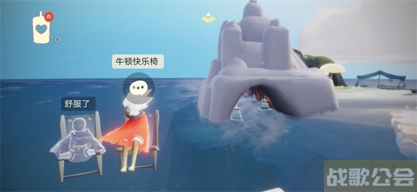 光遇潜海季怎么潜水-光遇潜海季怎么潜水图文攻略一览