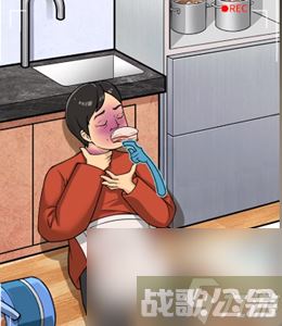 文字脑洞和睦街区怎么过 文字脑洞和睦街区攻略,文字脑洞资讯