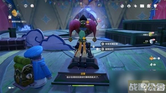 《原神》清夏乐园大秘境其二副本攻略 其二副本怎么通关,原神资讯