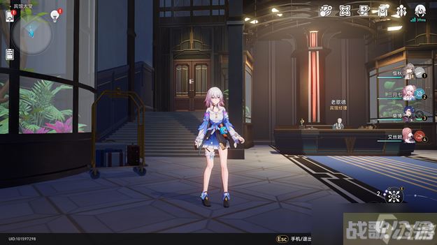 《崩坏星穹铁道》成就业报怎么解锁 业报完成条件及流程攻略,崩坏星穹铁道资讯