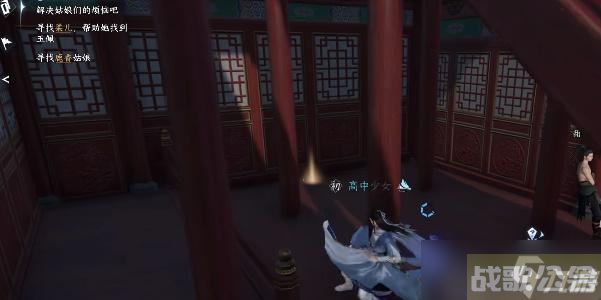 逆水寒手游甜水寻芳攻略,逆水寒手游资讯