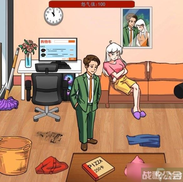 汉字找茬王生气的女友怎么过,汉字找茬王资讯