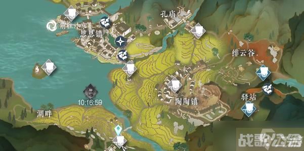 逆水寒一生一世一双人结局攻略,逆水寒手游资讯