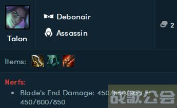 云顶之弈男刀装备及主c阵容搭配推荐 -云顶之弈男刀什么装备最强新手升级攻略