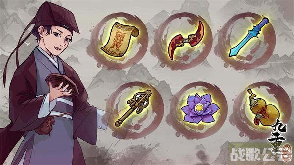 九重试炼合成表-九重试炼合成表最新选择推荐