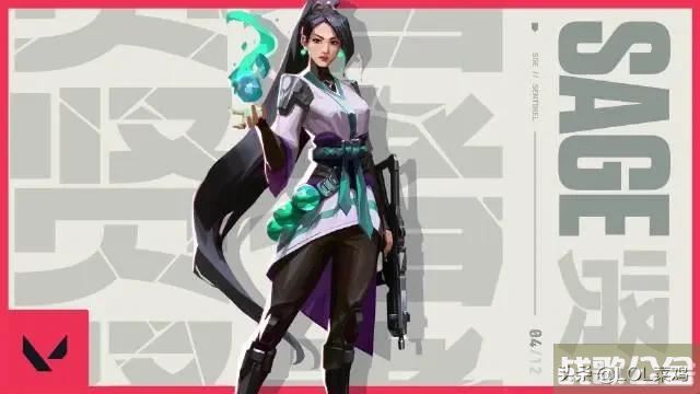 无畏契约射击节奏教程 开枪节奏一览