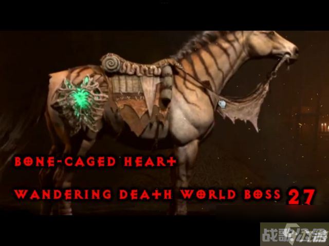 暗黑4全坐骑战利品获取方法,战利品资讯 暗黑4全坐骑战利品获取方法,战利品资讯