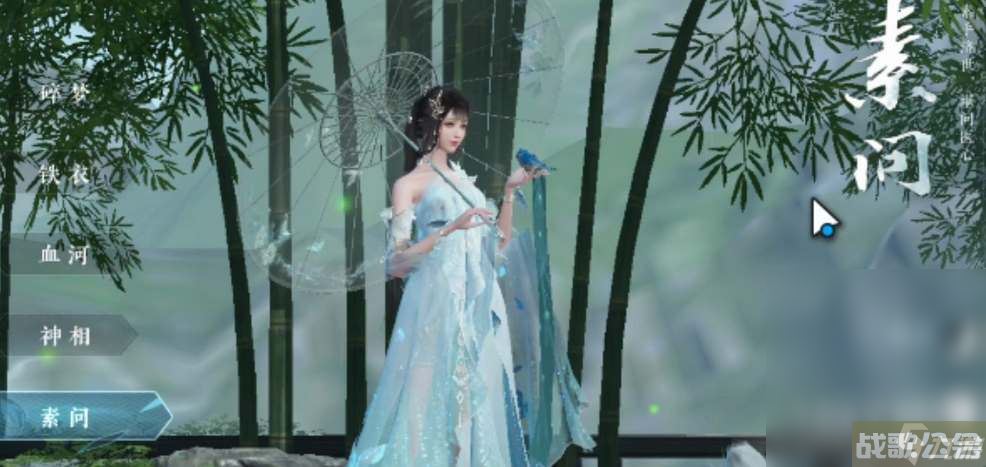 逆水寒手游公测第一天等级上限详情,逆水寒手游资讯