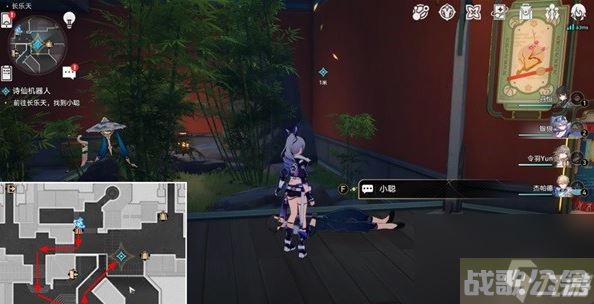 崩坏星穹铁道1.2诗仙机器人任务怎么做,崩坏星穹铁道资讯