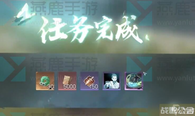 逆水寒手游摄元取华怎么获取,逆水寒手游资讯