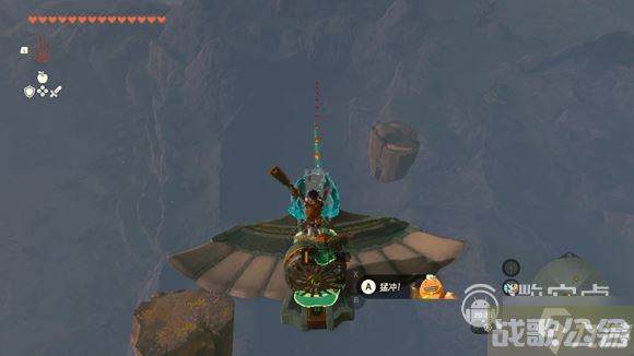 塞尔达传说王国之泪来自太古的指引通关攻略,王国之泪资讯