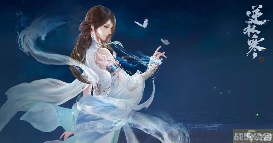 逆水寒手游江湖绝技怎么获取,逆水寒手游资讯 逆水寒手游江湖绝技怎么获取,逆水寒手游资讯