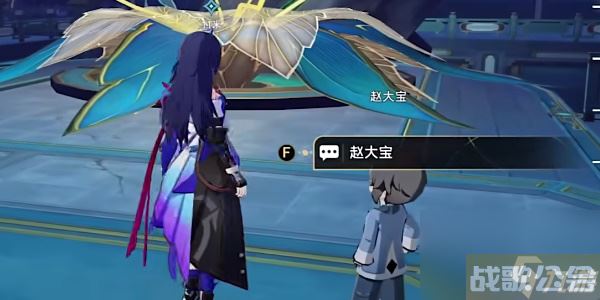 崩坏星穹铁道评书奇谈第三回,崩坏星穹铁道资讯