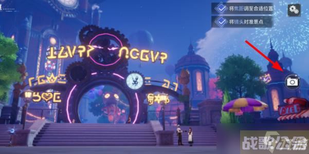 晶核手游惊奇乐园拍照打卡点,晶核手游资讯 晶核手游惊奇乐园拍照打卡点,晶核手游资讯