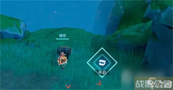 《晶核》鲁米村宝箱在哪里介绍,晶核手游资讯