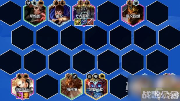 金铲铲之战3.14T0阵容推荐,金铲铲之战资讯