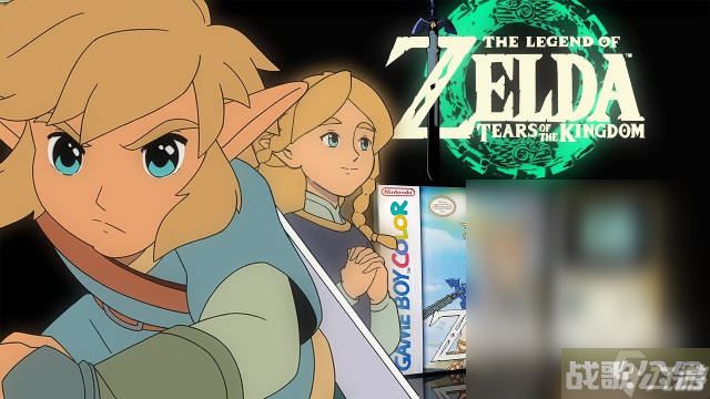 塞尔达传说王国之泪1.1.2复制材料教程,王国之泪资讯