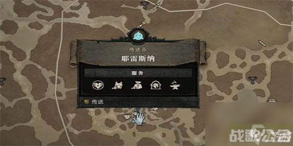 暗黑破坏神4正义人偶任务攻略 暗黑破坏神4正义人偶任务怎么做,暗黑破坏神4手游资讯