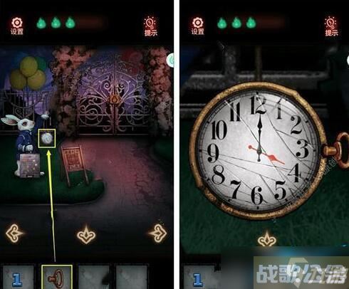 怨偶游戏攻略大全,怨偶资讯