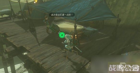 《塞尔达传说王国之泪》远古史诗巡礼任务攻略,王国之泪资讯