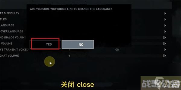 古墓丽影9怎么设置中文语言,古墓丽影9资讯