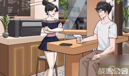 疯狂爆梗王患难见真情怎么玩 患难见真情图文攻略,疯狂爆梗王资讯