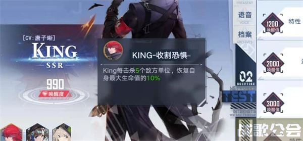 幻塔虫洞拟态怎么选-幻塔虫洞拟态怎么选通关教程分享