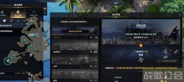 命运方舟直升券34级多少钱 -明日方舟命运2攻略分享