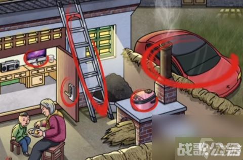 文字玩出花怀旧乘凉图文攻略,文字玩出花资讯 文字玩出花怀旧乘凉图文攻略,文字玩出花资讯