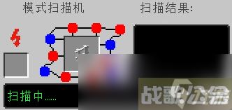 我的世界工业时代2mod模式扫描机有什么用,我的世界资讯