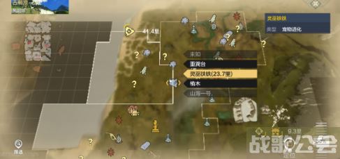 妄想山海怎么可以找到龙马进化-妄想山海龙马进化教程攻略分享